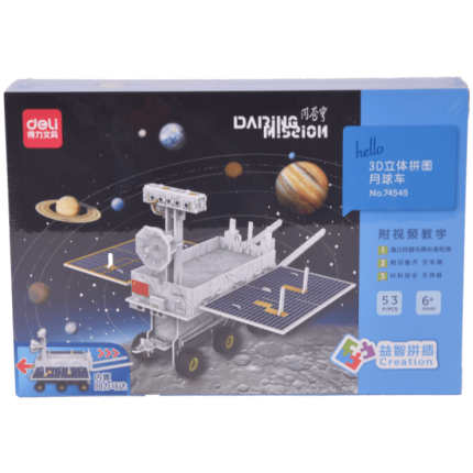 SLAGALICA DELI 3D – LUNAR ROVER 74545