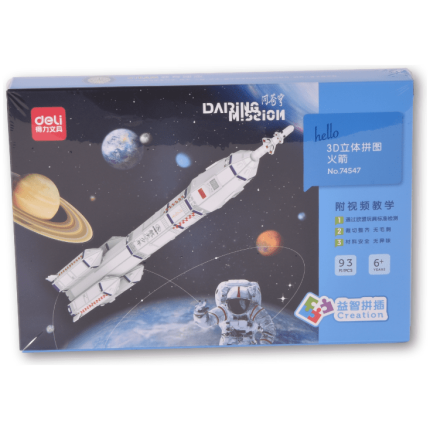 SLAGALICA DELI 3D – ROCKETS 74547