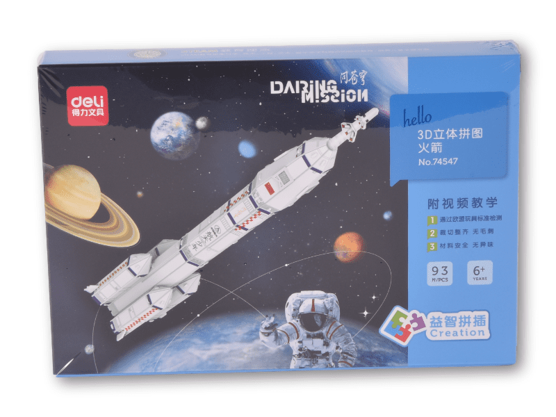 6921734971999_1 SLAGALICA DELI 3D – ROCKETS 74547