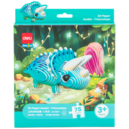 PUZZLE – SLAGALICA DELI 3D -Triceratops 75 delova 83617