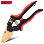 MAKAZE ZA OREZIVANJE DELI SUPREME 210MM DL580223