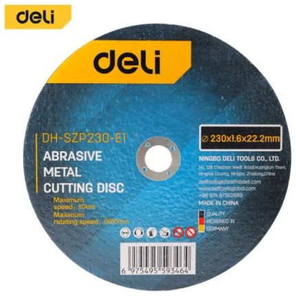 REZNA PLOČA ZA METAL DELI STANDARD 230X1,6MM EDH-SZP230-E1