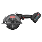 AKU CIRKULAR/TESTERA 150MM 20V 4AH DELI SUPREME EDE-YJ20-1D4