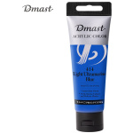 AKRILNA BOJA DELI DMAST PEBEO 75ml 414 LIGHT ULTRAMARINE BLUE EC330-LUB
