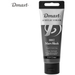 AKRILNA BOJA DELI DMAST PEBEO 75ml 002 MARS BLACK EC330-MB