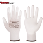 Zaštitne rukavice Hunter White, PU, vel. 11