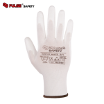 Zaštitne rukavice Hunter White, PU, vel. 11