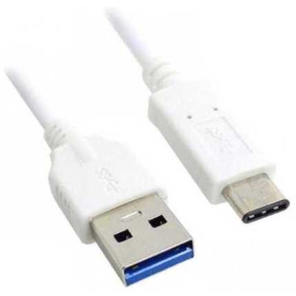 E-GREEN Kabl 3.0 USB A – USB 3.1 tip C M/M 1m, za Superbrzo punjenje, 120W, 20V, 6A, beli