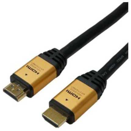 FAST ASIA Kabl HDMI na HDMI 2.0 GOLD 4K (m/m) 15m