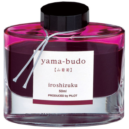 MASTILO PILOT IROSHIZUKU CRVENO YAMA BUDO