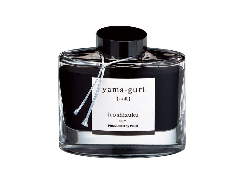 4902505390562_01 MASTILO IROSHIZUKU BRAON YAMA GURI