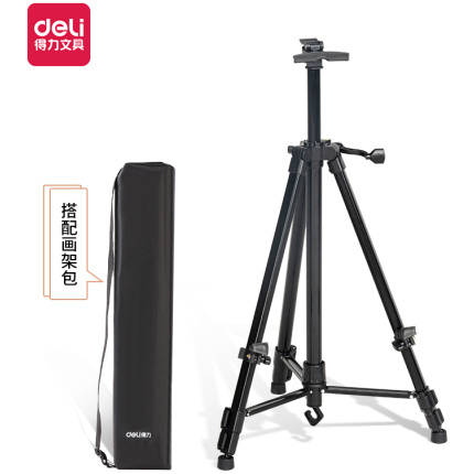 ŠTAFELAJ DELI METALNI 165x54cm HS911