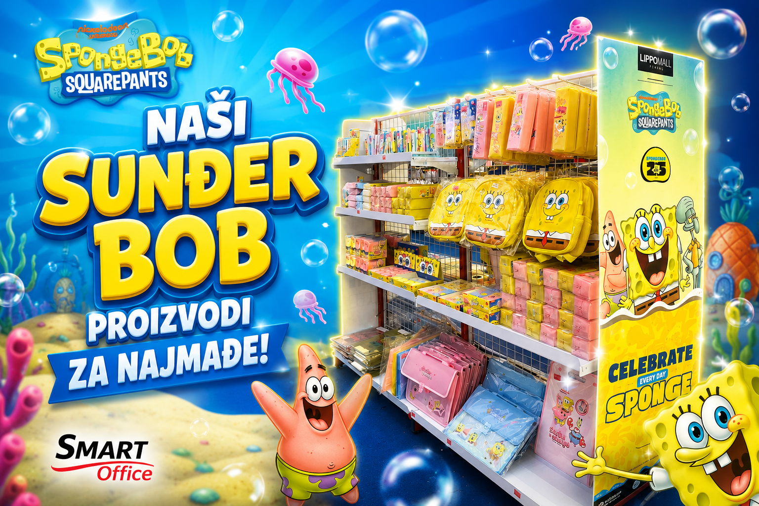 Naši Sunđer Bob proizvodi za najmlađe